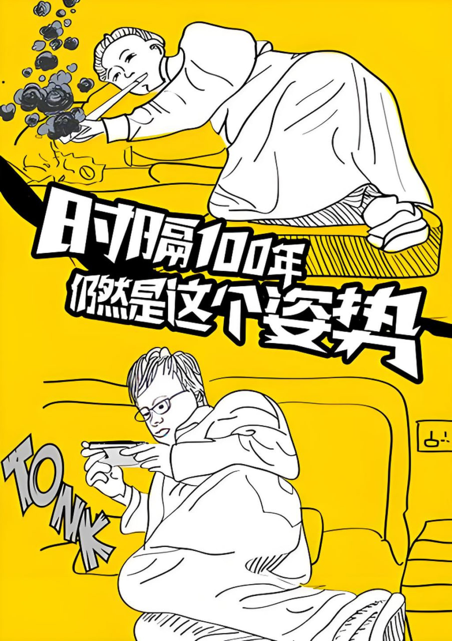 奇幻冒险1